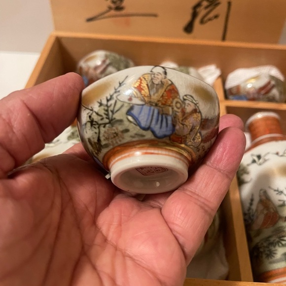 Kutani Ware Sake Cup Bottle Inoguchi Lucky Charm Enzukuri - Picture 5 of 11